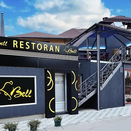 Bell Hotel Leskovac (Jablanica)